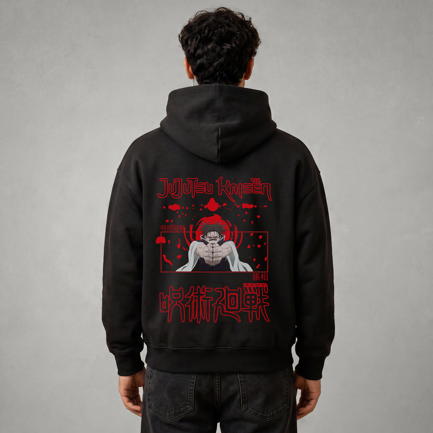 Choso Blood Manipulation Oversized Hoodie