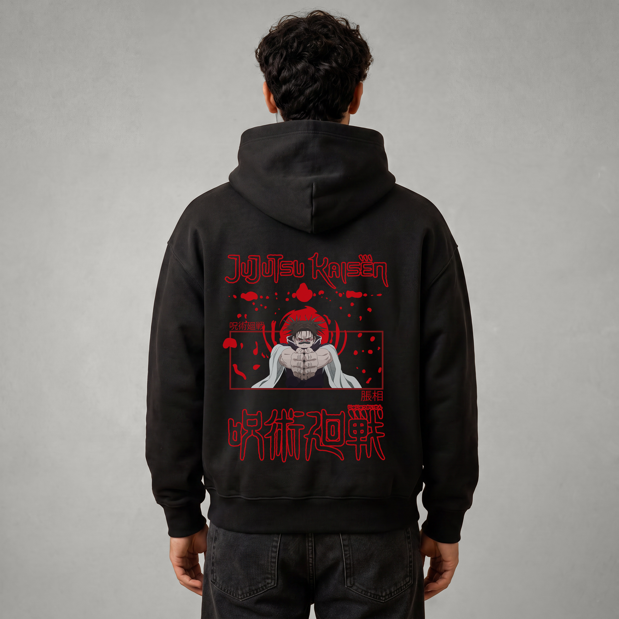 Choso Blood Manipulation Oversized Hoodie