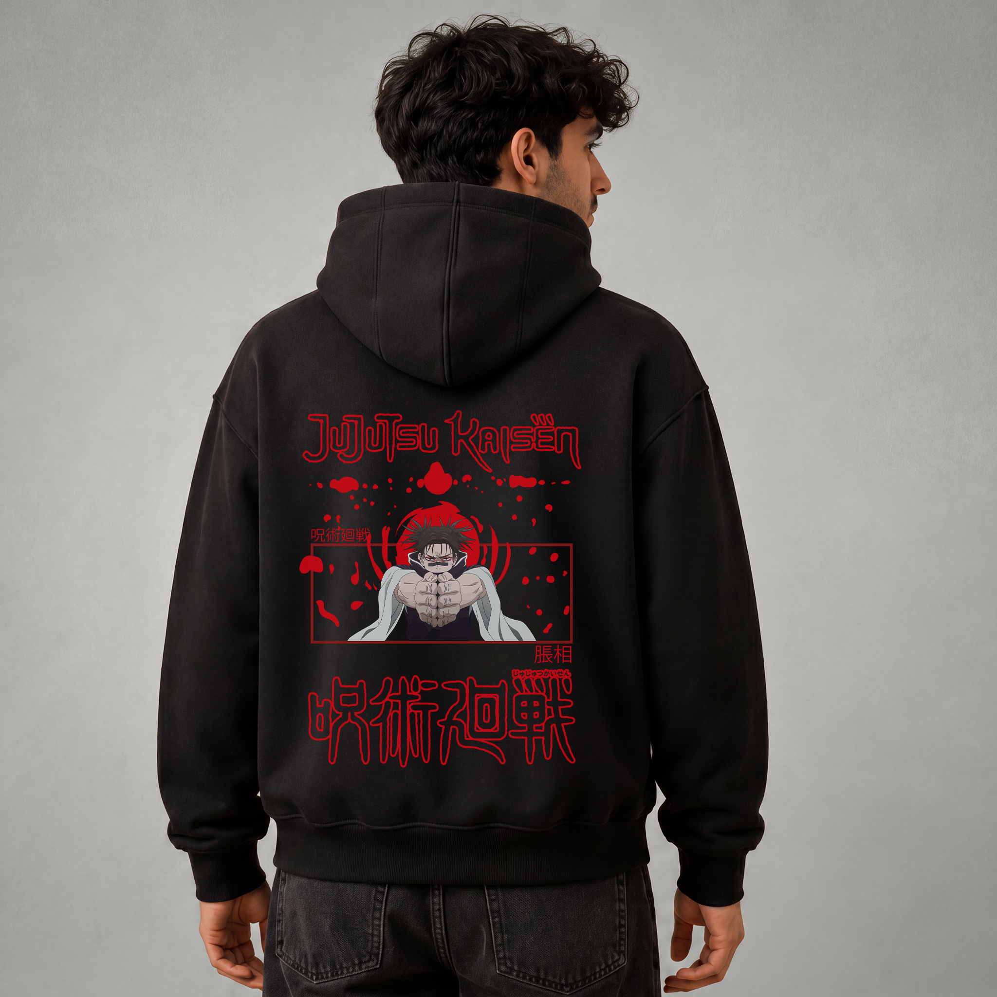 Choso Blood Manipulation Oversized Hoodie