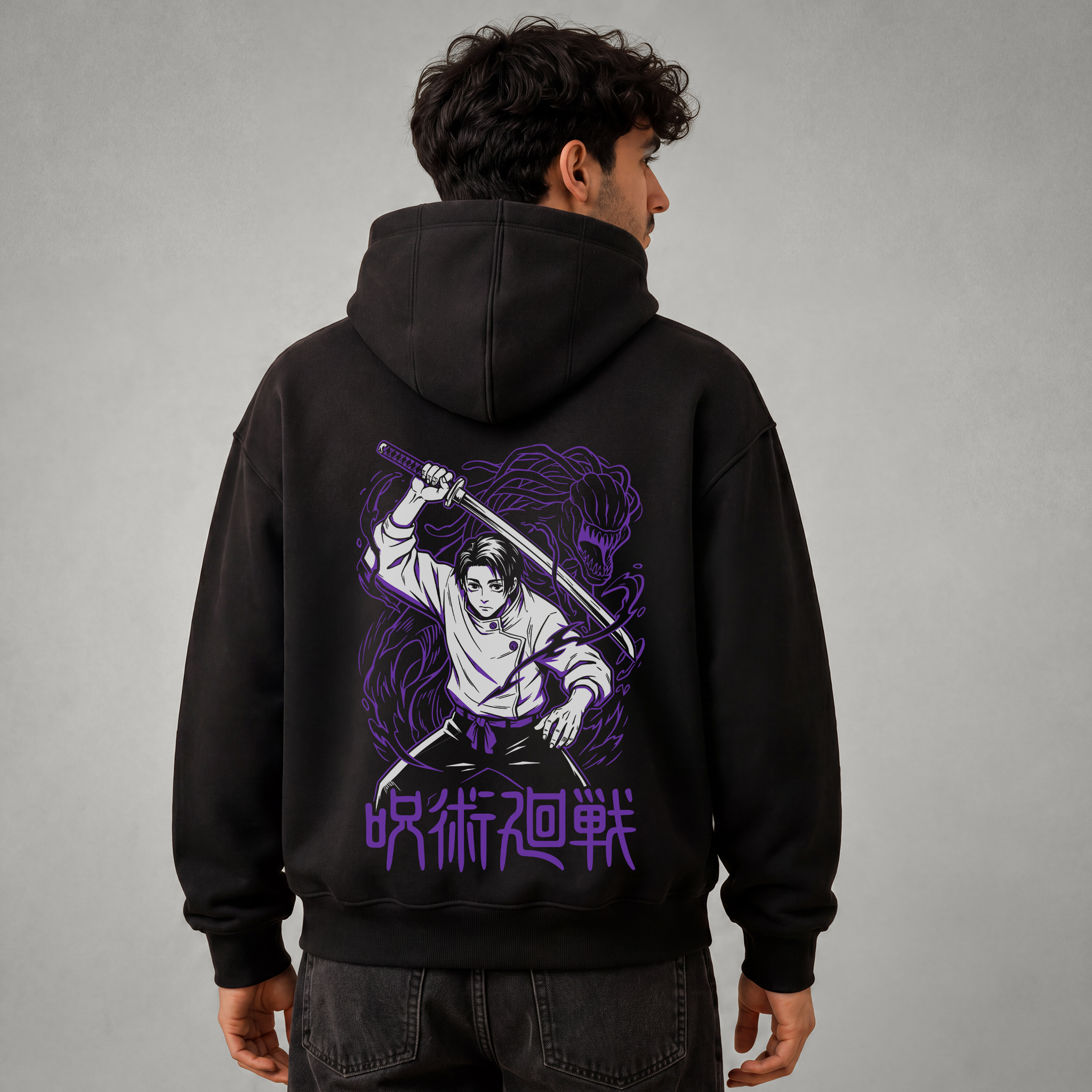 Yuta Sword and Rika Oversized Hoodie