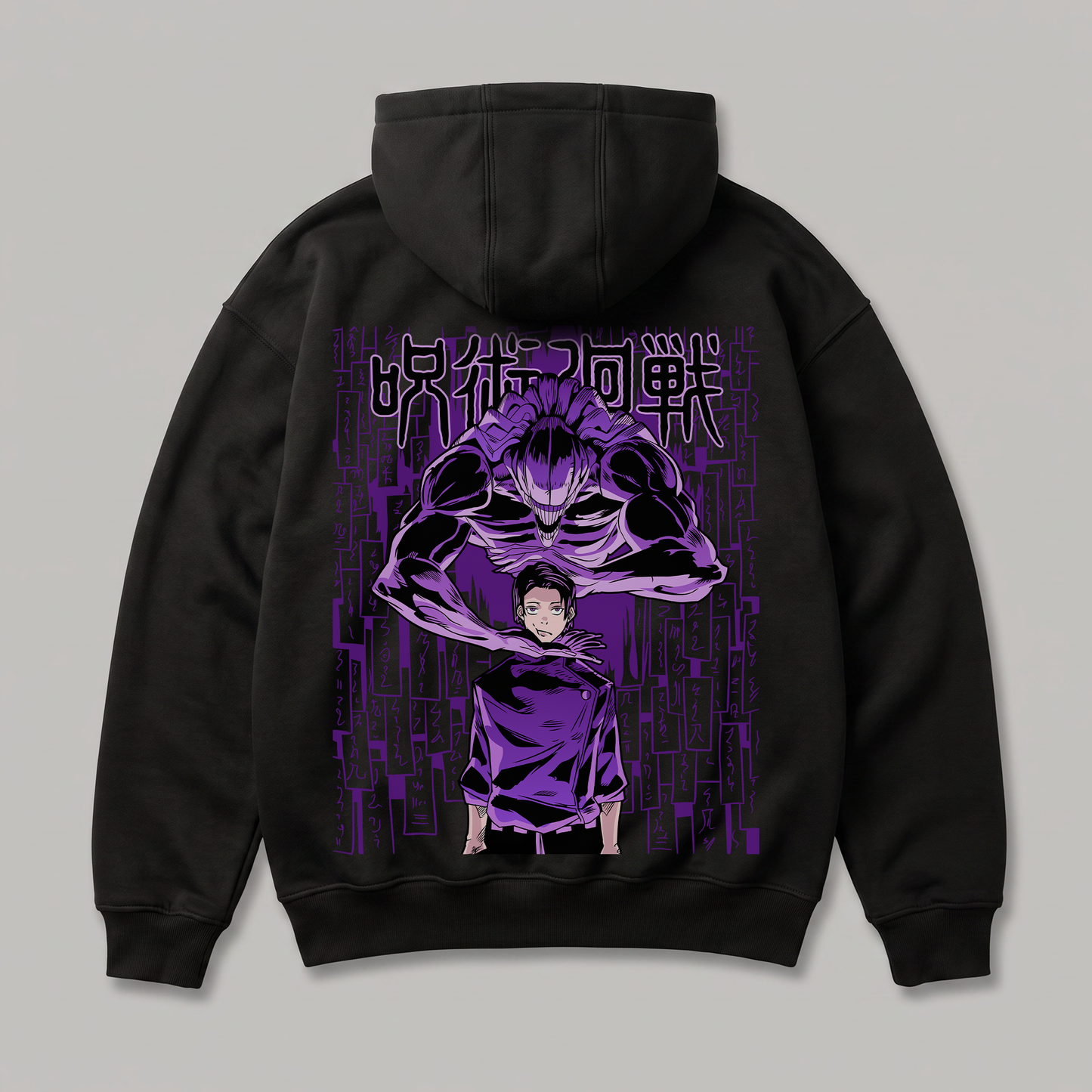 Yuta and Rika Oversized Hoodie