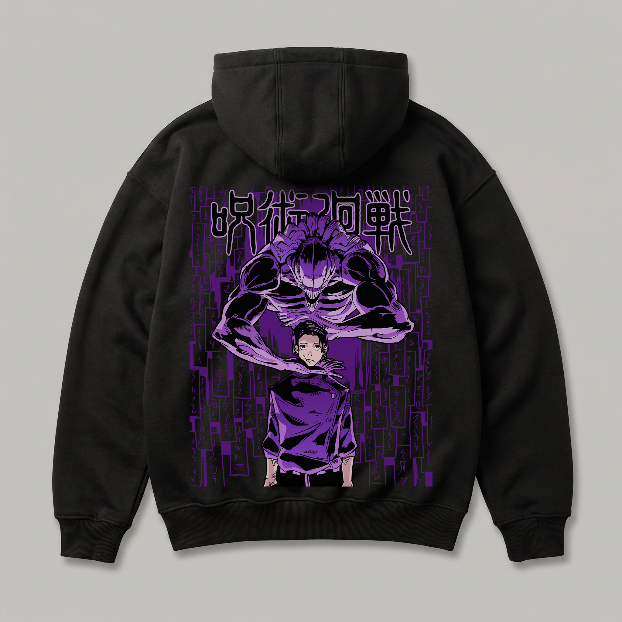 Yuta and Rika Oversized Hoodie