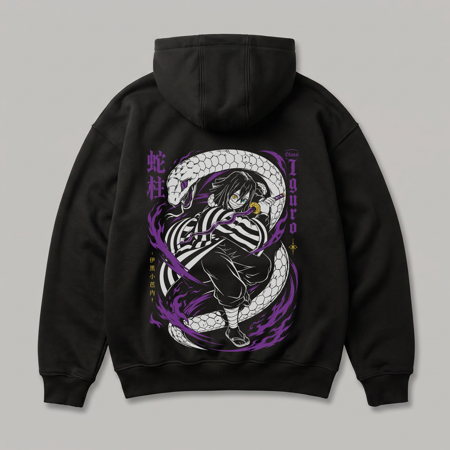 Obanai – Serpent Hashira Hoodie